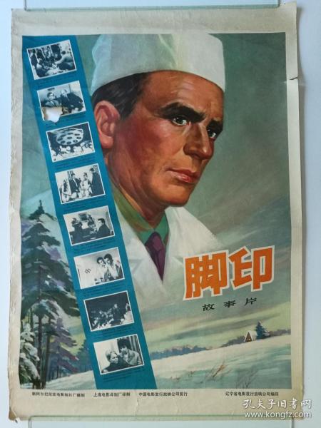 买张加利福尼亚州艺术学院文凭毕业证